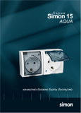Каталог серии Simon 15 aqua