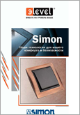 Лифлет серии Simon
