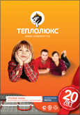 Тёплый пол Теплолюкс