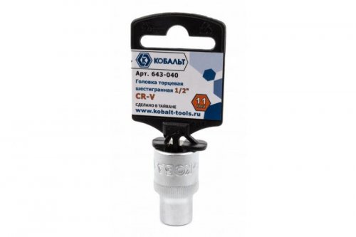 Головка торцевая КОБАЛЬТ 1/2", 11 мм, Cr-V (1 шт.) подвес