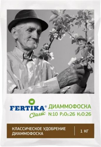 Диаммофоска, 1 кг мин. удобрение