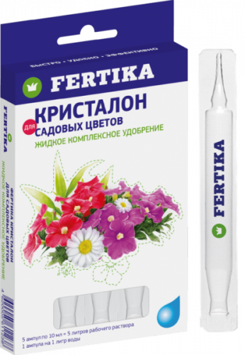 ФЕРТИКА Кристалон для Садовых цветов жидкий, 5*10мл мин. удобрение