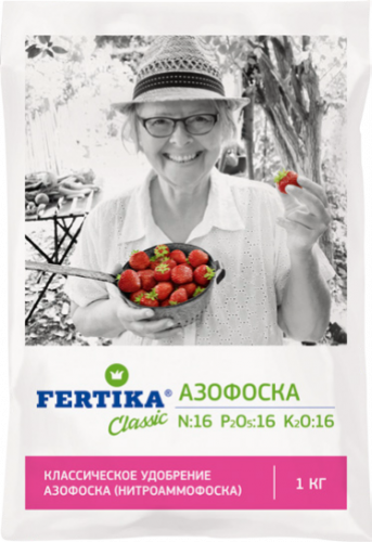 Азофоска, 1 кг мин. удобрение