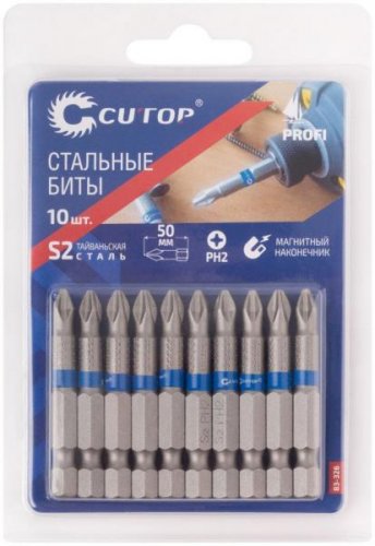CUTOP Набор стальных бит,10 шт.,PH2,  50 мм Profi, 