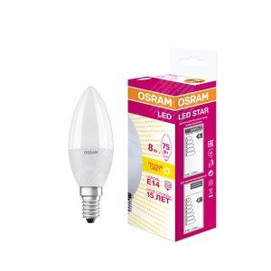 Распродажа! Лампа 7,5w  OSRAM LED-СВЕЧА CLB 75  7,5W/827 FR  E14 806lm  240° 15000h