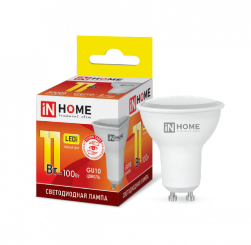 Лампа 11w  LED-JCDRC-VC 11Вт 230В GU10 3000К 990Лм IN HOME