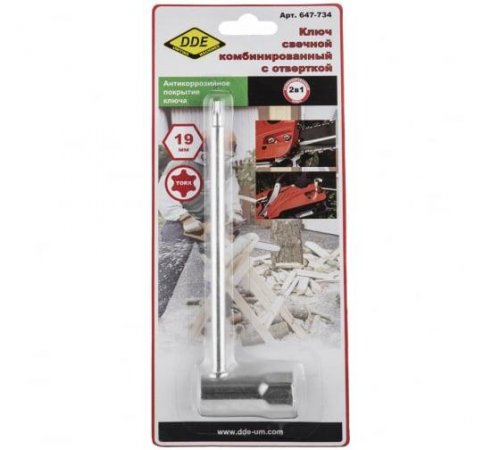 Ключ свечной комбинированный DDE 19мм,TORX 27(Stihl)