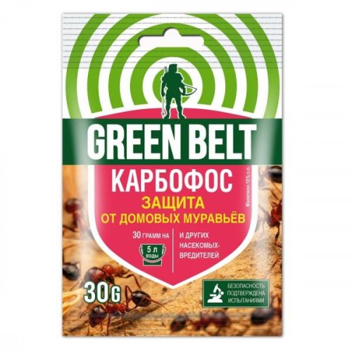 КАРБОФОС ГРИН БЭЛТ 30гр   /200