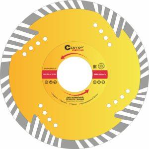 CUTOP Диск 125 x 2.4 x 8.3 x 22.2 мм отрезной алмазный, бетон армированный сегментный с защитными се