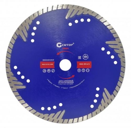 CUTOP Диск 230 x 3.0 x 8.0 x 22.2 мм отрезной алмазный, сегментный с защитными секторами,   Profi.