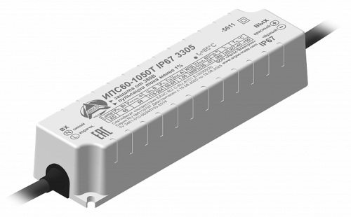 1050 Блок питания 60W Аргос ИПС60-1050Т IP67 1050ма, Вых. DC 28-57V, 145 х 40 х 31