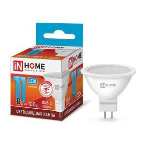 Лампа 11w LED-JCDR-VC 230В GU5.3 6500К 820Лм IN HOME