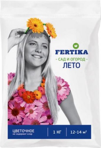 ФЕРТИКА Цветочное 1 кг мин. удобрение
