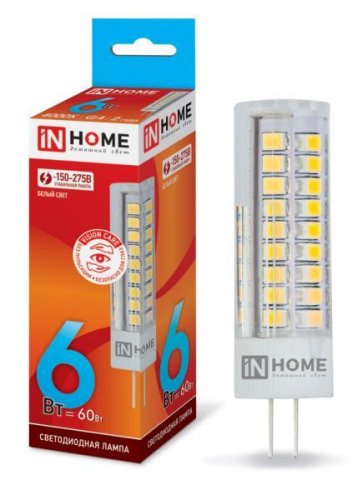 Лампа 6w LED-JCD-VC 230В G4 4000К 540Лм IN HOME