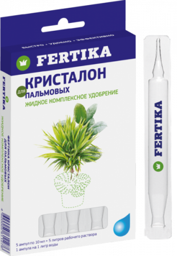 ФЕРТИКА Кристалон для Пальмовых, Фикусов, Драцен, Юкк жидкий, 5*10мл мин. у