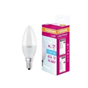 Распродажа! Лампа 7,5w  OSRAM LED-СВЕЧА CLB 75  8W/840 FR  E14 806lm 240° 15000h