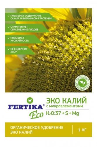 ЭКО Калий, 1 кг. мин. удобрение