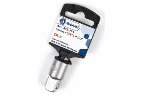 Адаптер КОБАЛЬТ F 3/8" x M 1/2", Cr-V (1 шт.)