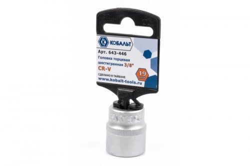 Головка торцевая КОБАЛЬТ 3/8", 19 мм, Cr-V (1 шт.) подвес