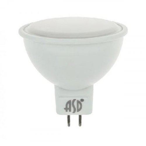 Распродажа! Лампа 7.5w LED-JCDR-standard 160-260В GU5.3 3000К ASD
