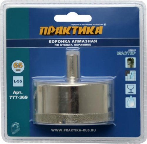 Коронка алмазная по стеклу и керамике  65 мм ПРАКТИКА  "Мастер" (1шт) блистер