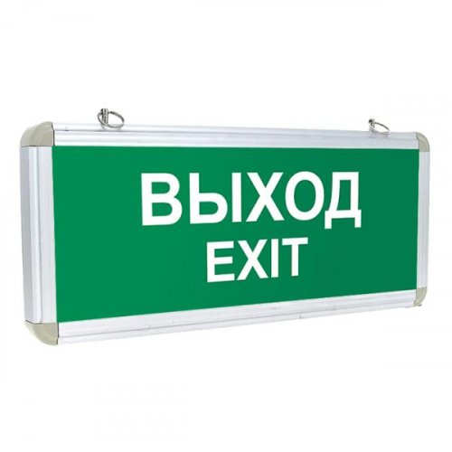 Светильник аварийного освещения EXIT-101 односторонний LED EKF Proxima