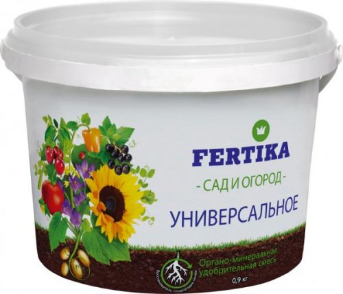 Фертика Универсальное, 0,9 кг органо-мин. удобрение