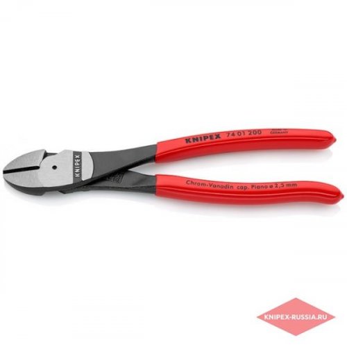 Бокорезы силовые 200мм "Knipex" 
