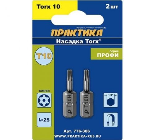 Бита отверточная ПРАКТИКА Профи Torx Tamper-10х25мм (2шт), блистер