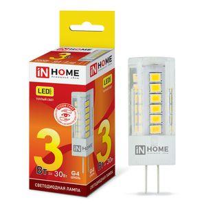 Распродажа! Лампа 3w LED-JC-VC 12В G4 3000К 270Лм IN HOME