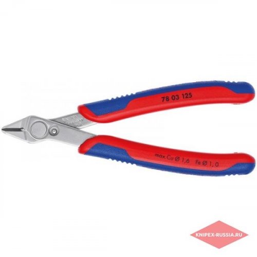 Бокорезы 125мм "Knipex"для электроники