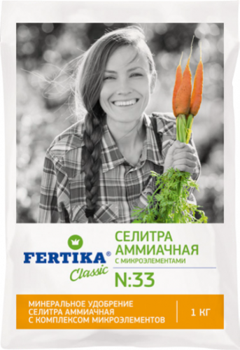 Аммиачная селитра с микроэлементами, 1 кг. мин. удобрение