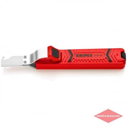Нож для снятия изоляц. 165мм "Knipex" 