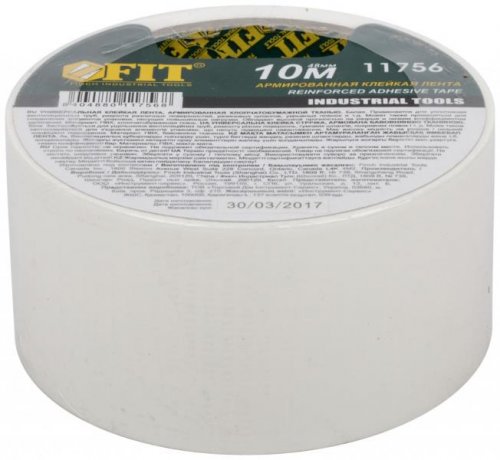 Лента клейкая белая 48 мм х 10 м армированная "Ductape" универсальная