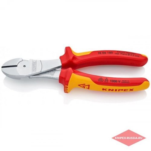 Бокорезы силовые 180мм "Knipex"  1000 V
