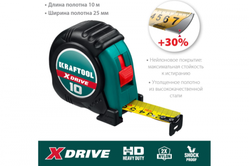 Рулетка 10 м х 25 мм KRAFTOOL  X-Drive  с ударостойким обрезиненным корпусом