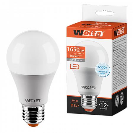Лампа 20w A65 "Груша" 25W65BL20E27 20Вт 1650лм 6500К Е27 WOLTA