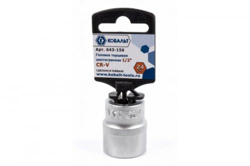 Головка торцевая КОБАЛЬТ 1/2", 24 мм, Cr-V (1 шт.) подвес