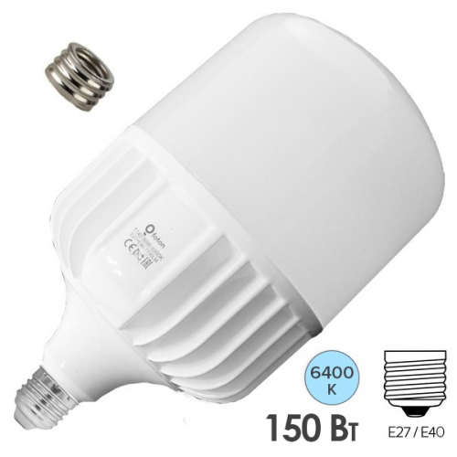 Лампа 150W FL-LEDT150 E27+Е40 6400К  15000Lm  D150x248  FOTON