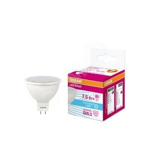 Распродажа! Лампа 7.5w OSRAM LED MR16 80 110°  7,5W/830 220-240V GU5.3 700lm d50x41