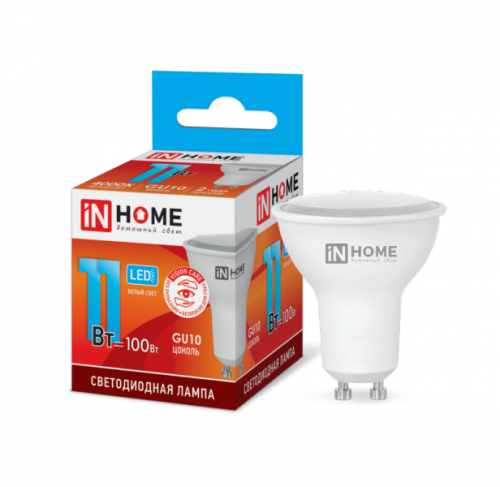 Лампа 11w  LED-JCDRC-VC 11Вт 230В GU10 4000К 990Лм IN HOME