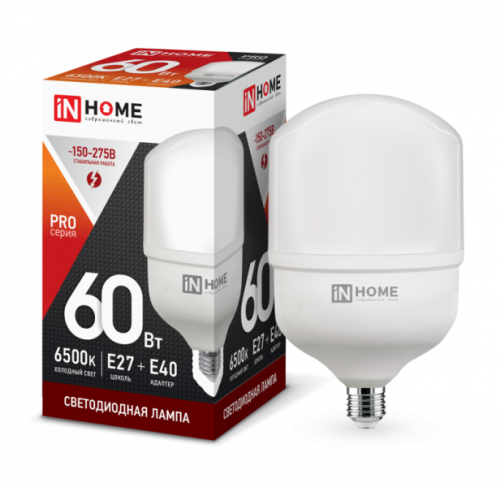 Лампа 60W LED-HP-PRO 60Вт 230В E27 с адаптером Е40 6500К 5400Лм IN HOME