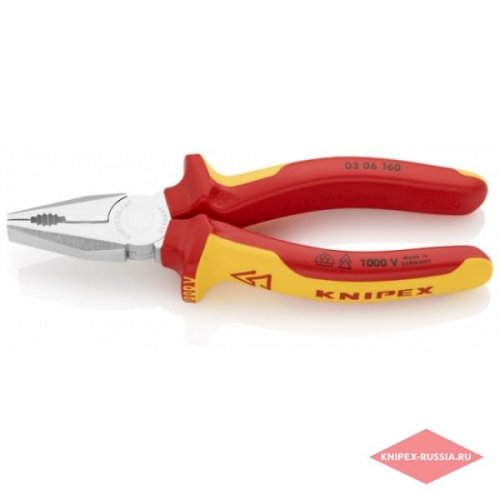 Пассатижи 160 мм "Knipex"  1000v