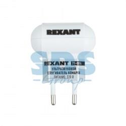 Ультразвуковой отпугиватель комаров REXANT