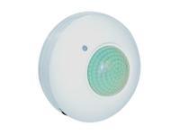 MS-20B (ДД) потолочный 1200Вт, 360гр., до 6м, IP33 EKF pro