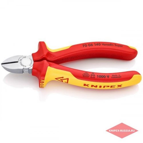 Бокорезы 140мм "Knipex" 1000V