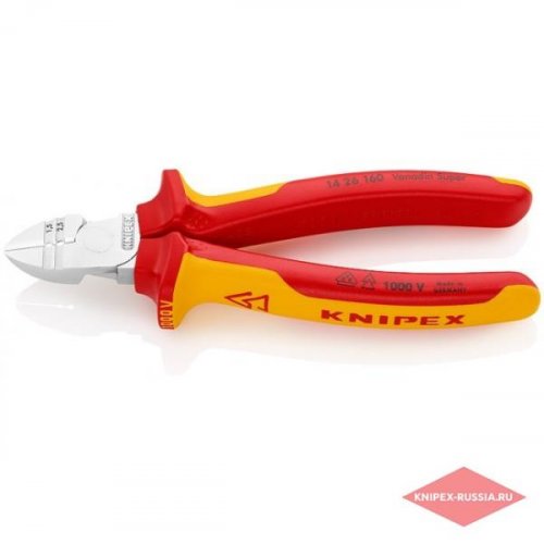 Бокорезы 160мм "Knipex"  1000V для удаления изоляции