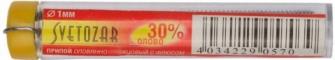 Припой оловянно-свинц.,30%Sn / 70%Pb, 25гр