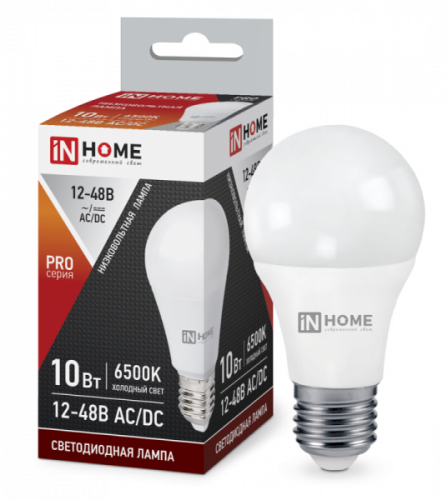 Лампа 10W НИЗКОВОЛЬТНАЯ LED-MO-PRO 10Вт 12-48В Е27 6500К 900Лм IN HOME