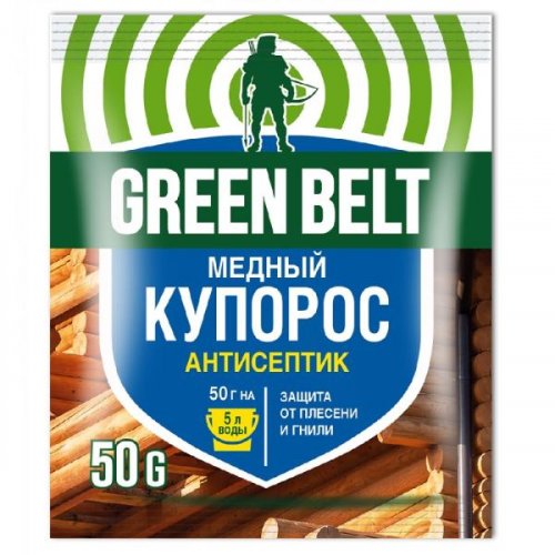 МЕДНЫЙ КУПОРОС ГРИН БЭЛТ 50г  /100